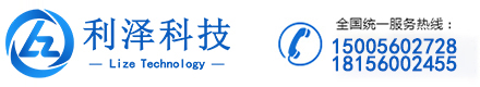 皮帶|鏈板|滾筒|倍速鏈|鏈條|懸掛鏈輸送機-連續式|垂直往復式提升機-合肥利澤自動化科技有限公司